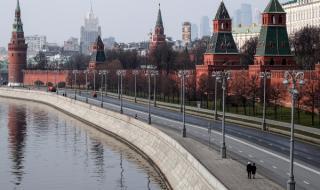В Москва въведоха изолация за възрастните